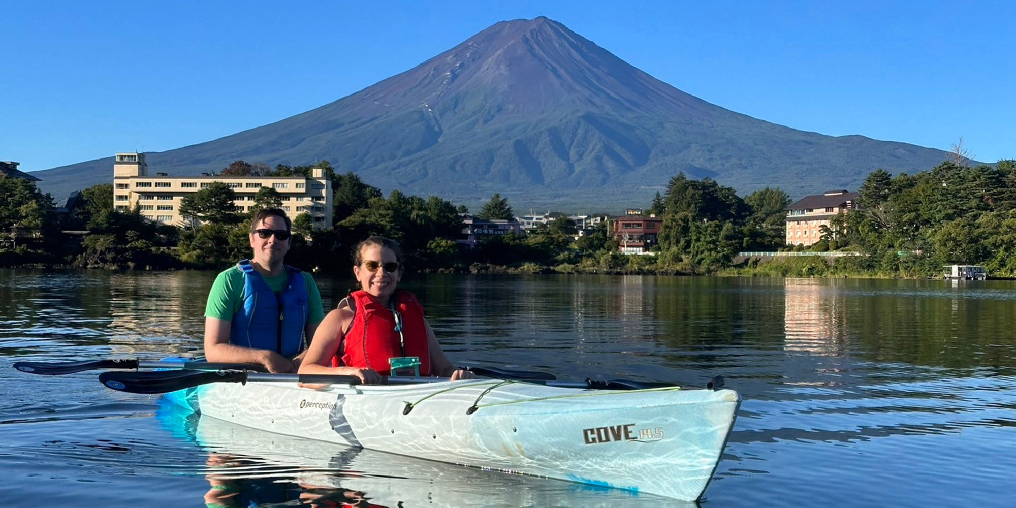 Kayak