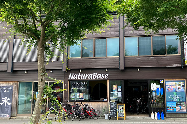 Meet at our shop [NaturaBase]